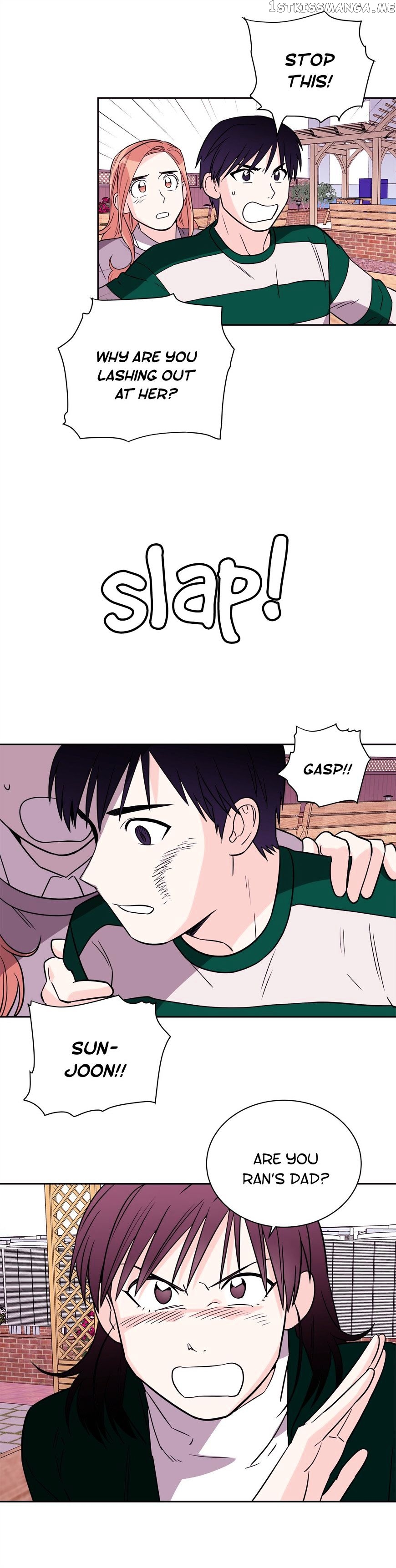Que Sera, Sera chapter 60 - page 3