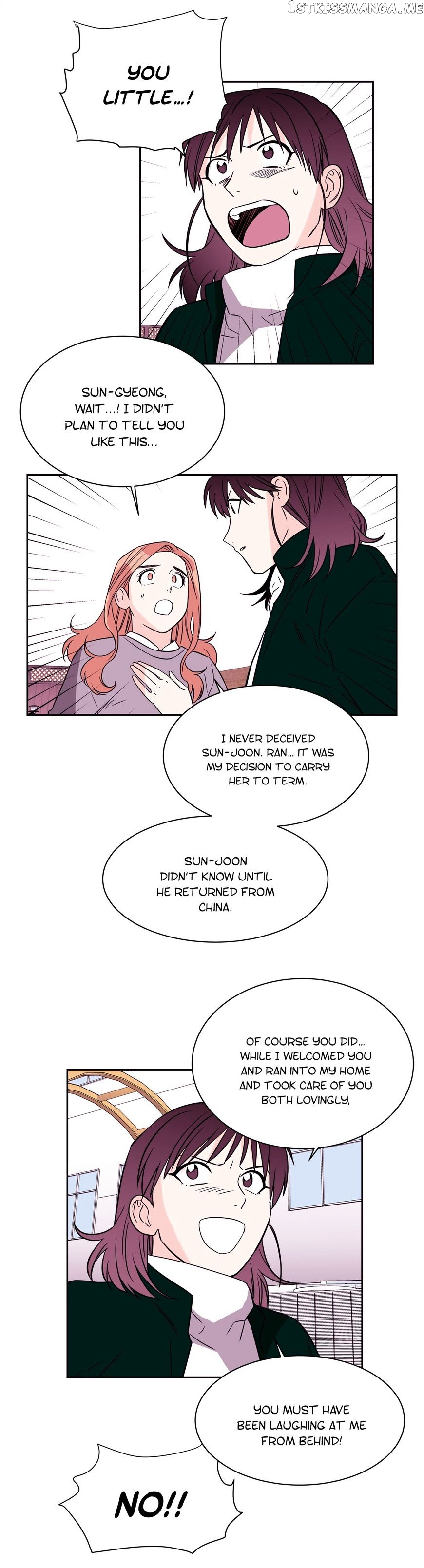 Que Sera, Sera chapter 60 - page 6