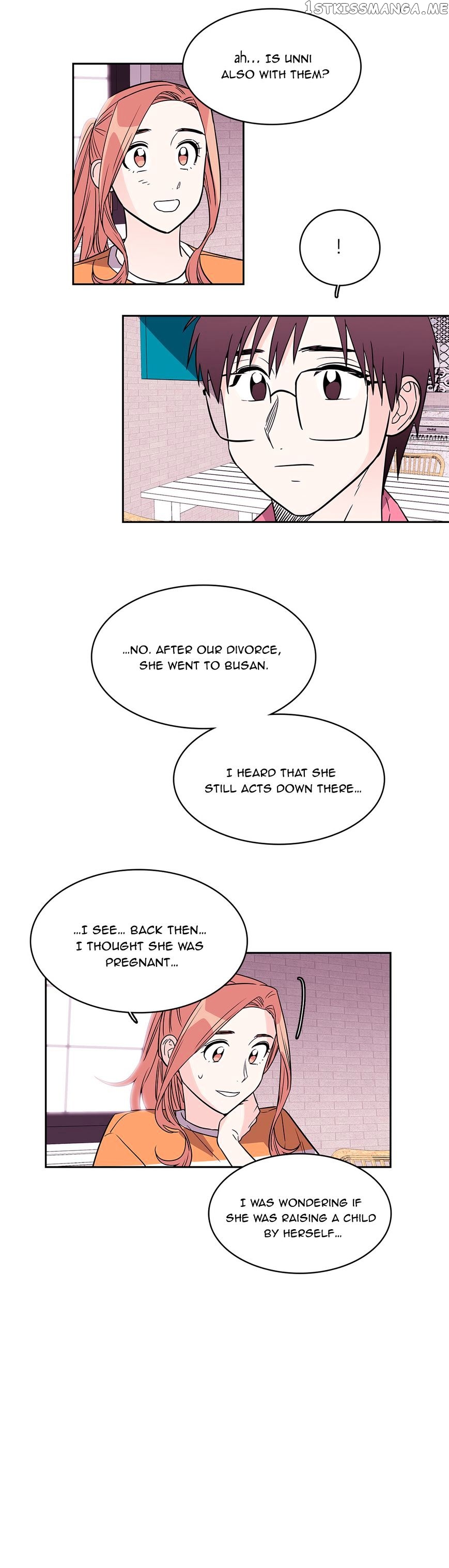 Que Sera, Sera chapter 39 - page 14