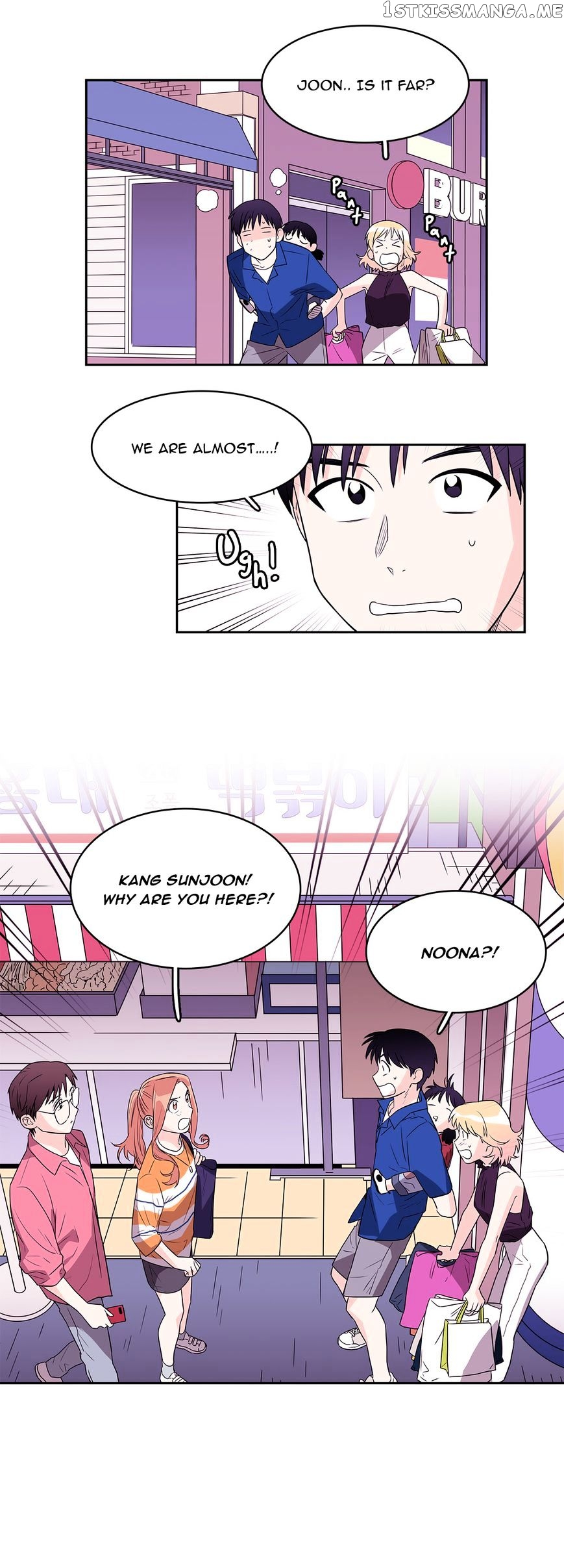 Que Sera, Sera chapter 39 - page 22