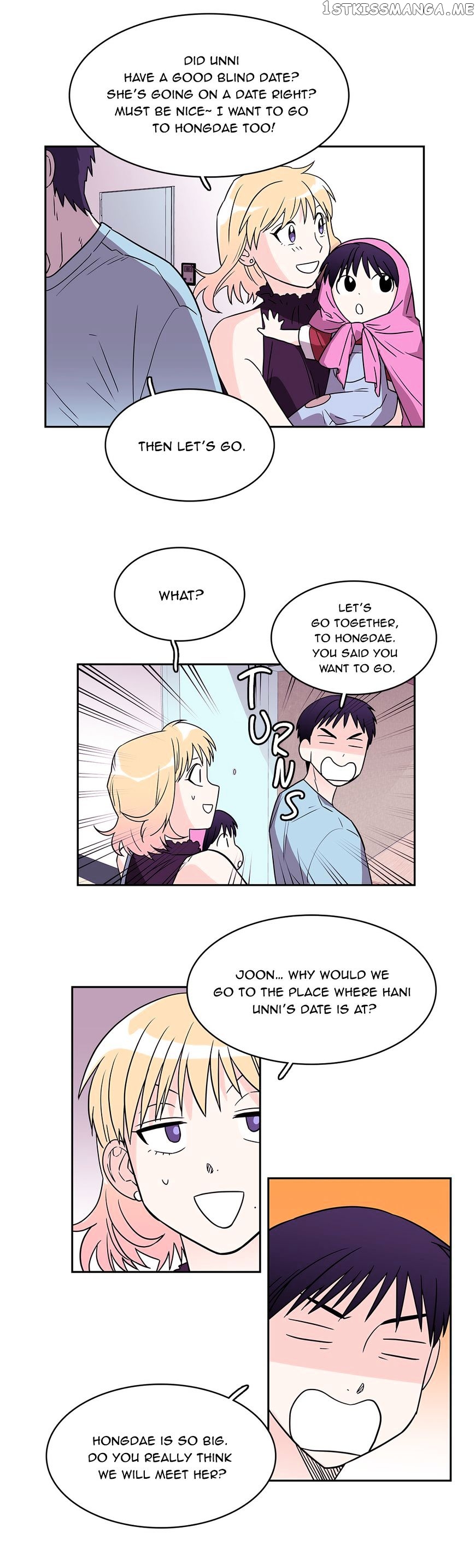 Que Sera, Sera chapter 39 - page 8