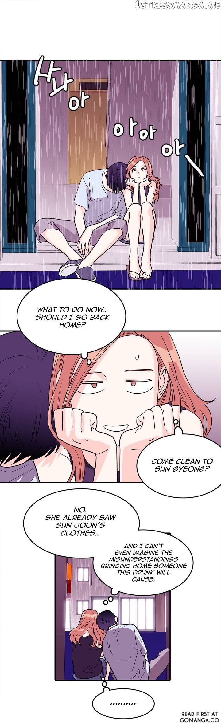 Que Sera, Sera chapter 4 - page 13