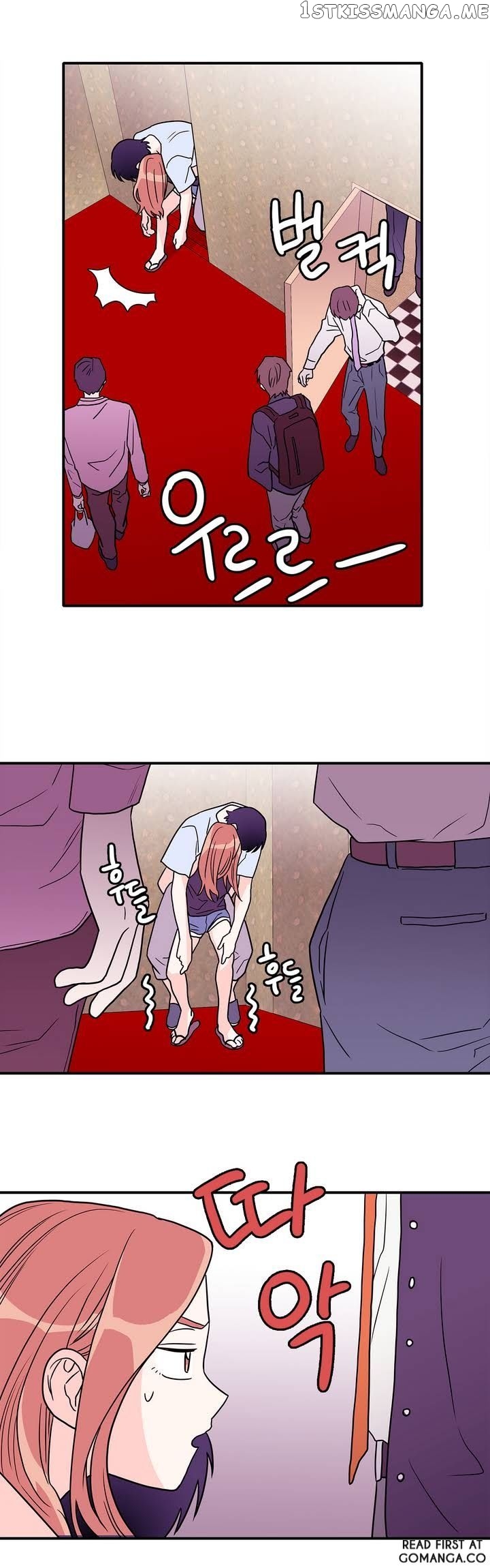 Que Sera, Sera chapter 4 - page 18