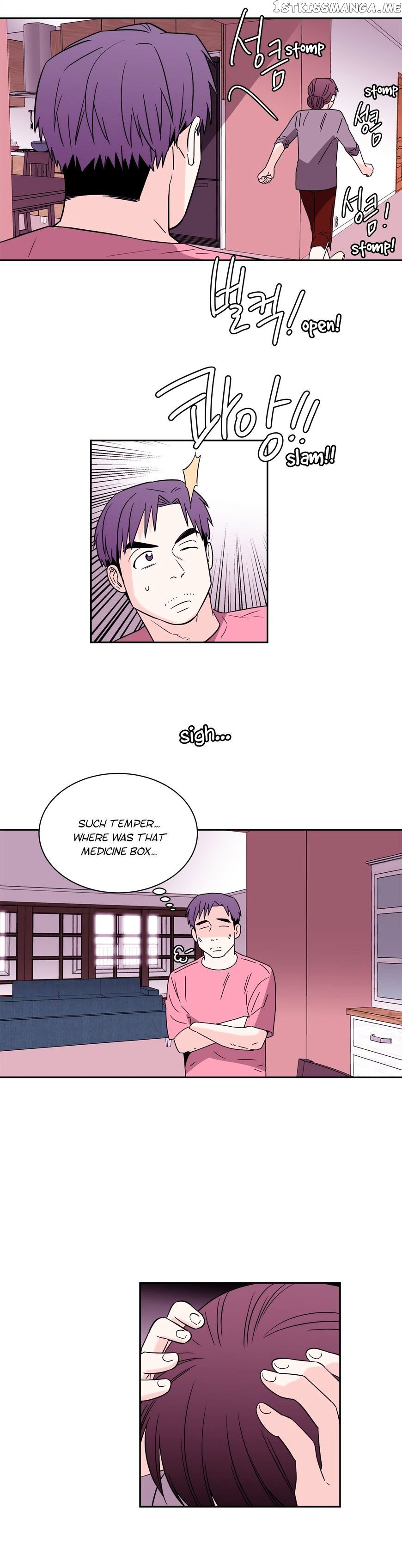 Que Sera, Sera chapter 59 - page 12
