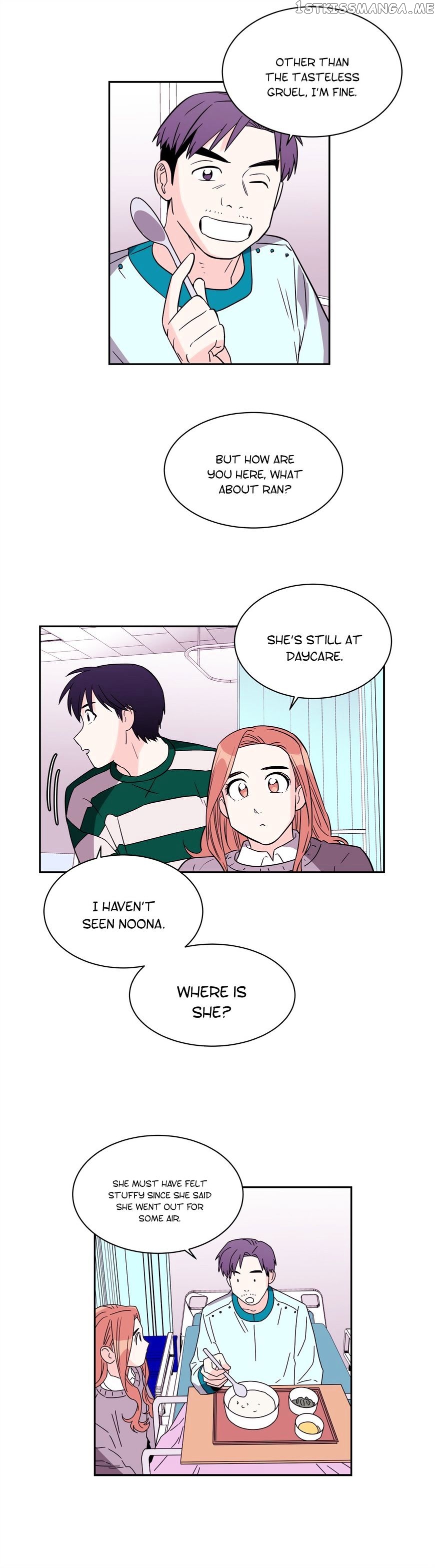 Que Sera, Sera chapter 59 - page 17