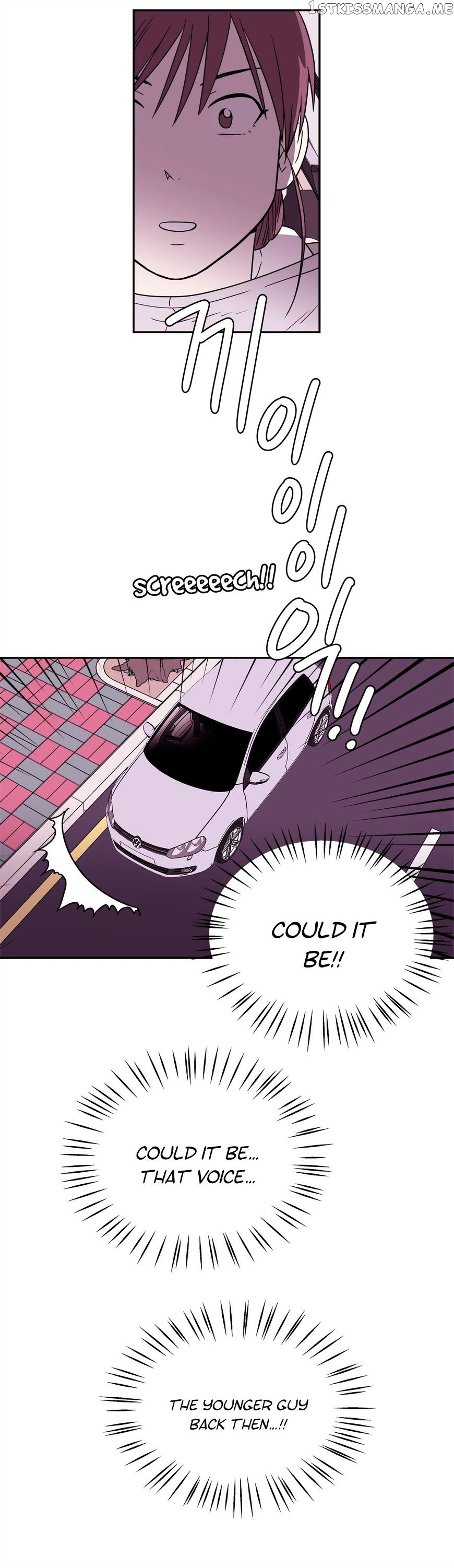 Que Sera, Sera chapter 59 - page 8