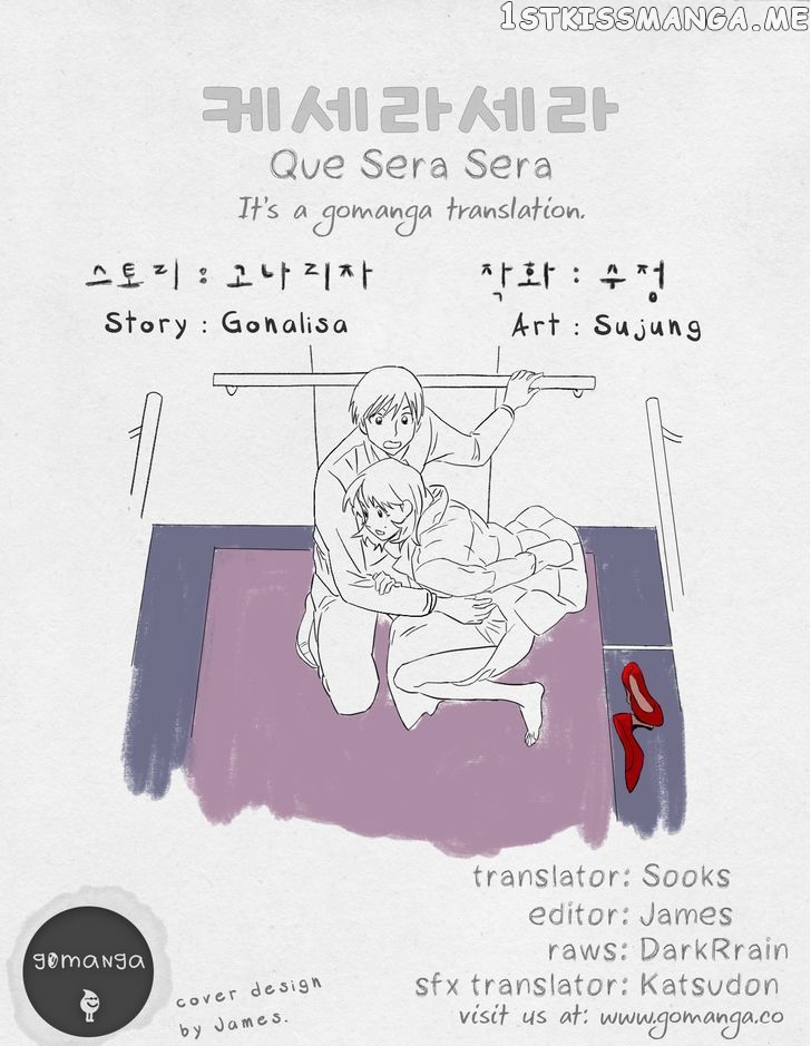 Que Sera, Sera chapter 40 - page 1