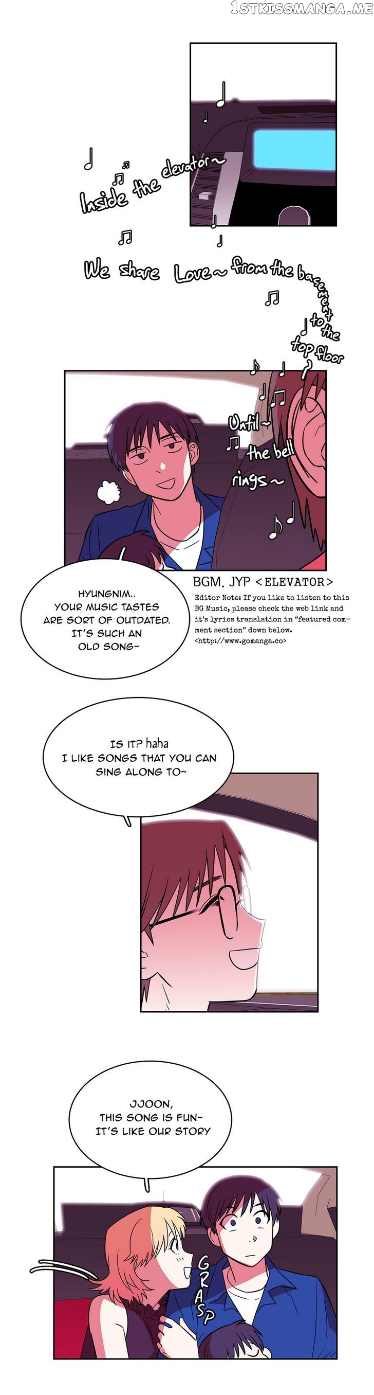 Que Sera, Sera chapter 40 - page 12