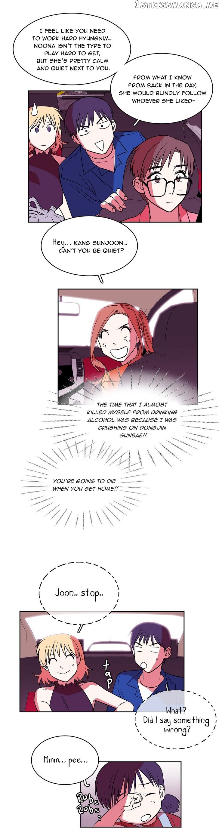 Que Sera, Sera chapter 40 - page 17