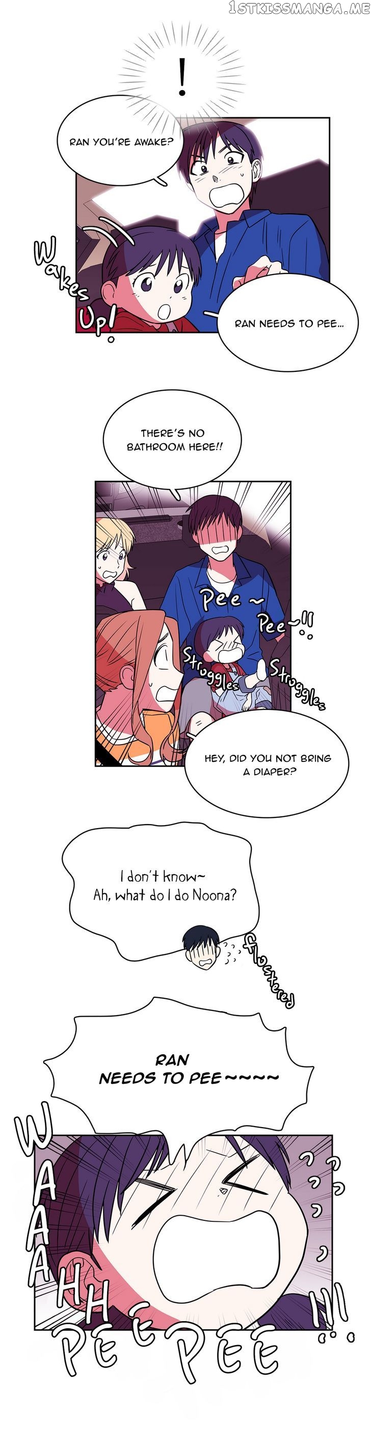 Que Sera, Sera chapter 40 - page 18
