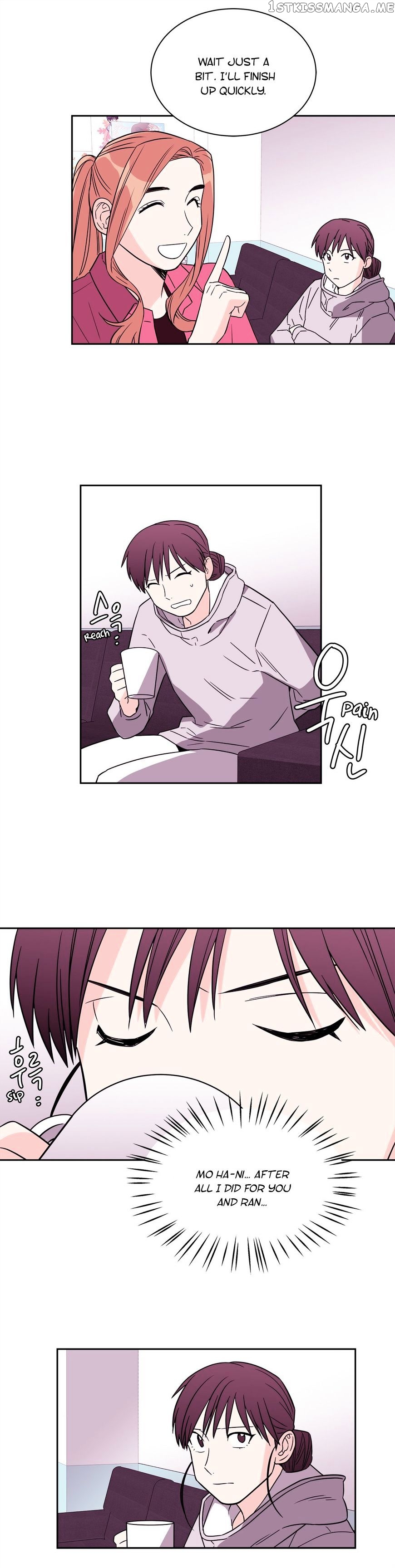 Que Sera, Sera chapter 58 - page 13