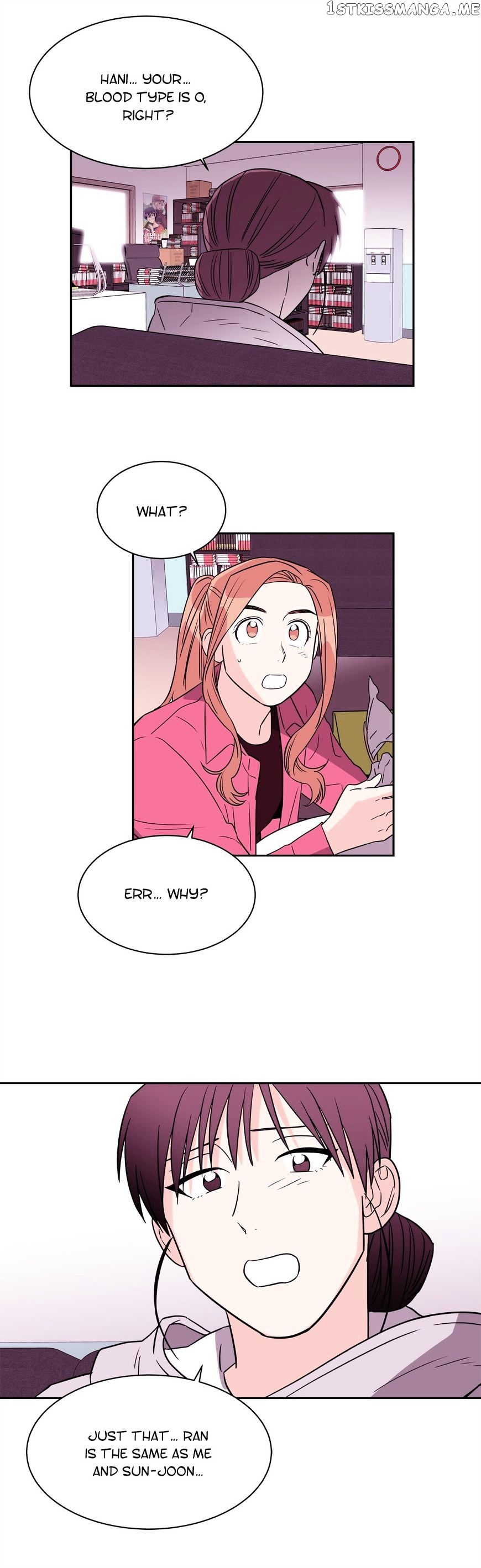 Que Sera, Sera chapter 58 - page 25