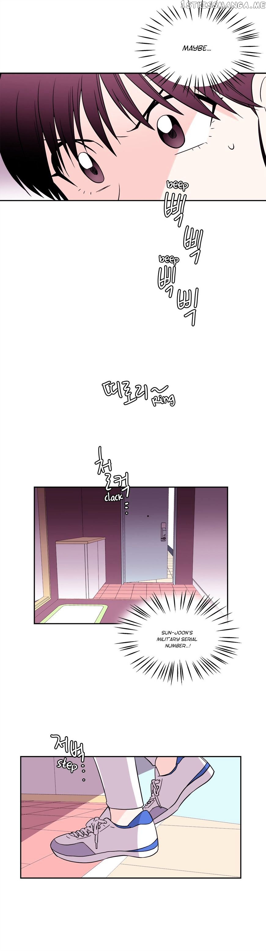 Que Sera, Sera chapter 58 - page 3