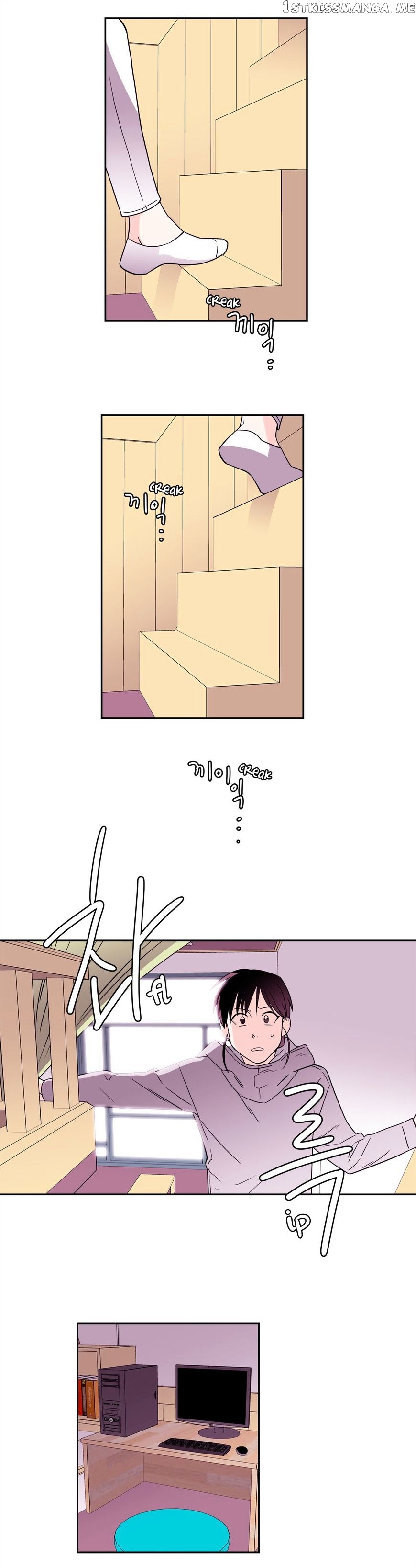 Que Sera, Sera chapter 58 - page 5