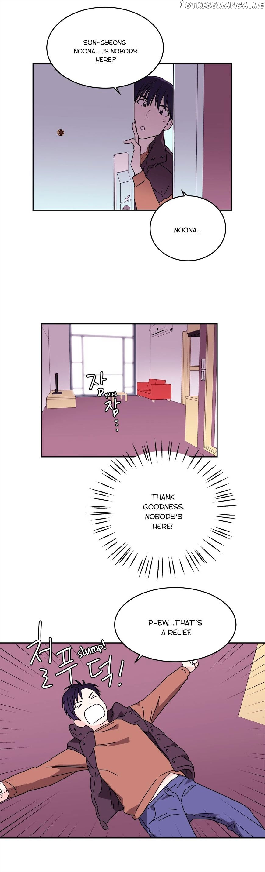 Que Sera, Sera chapter 58 - page 9