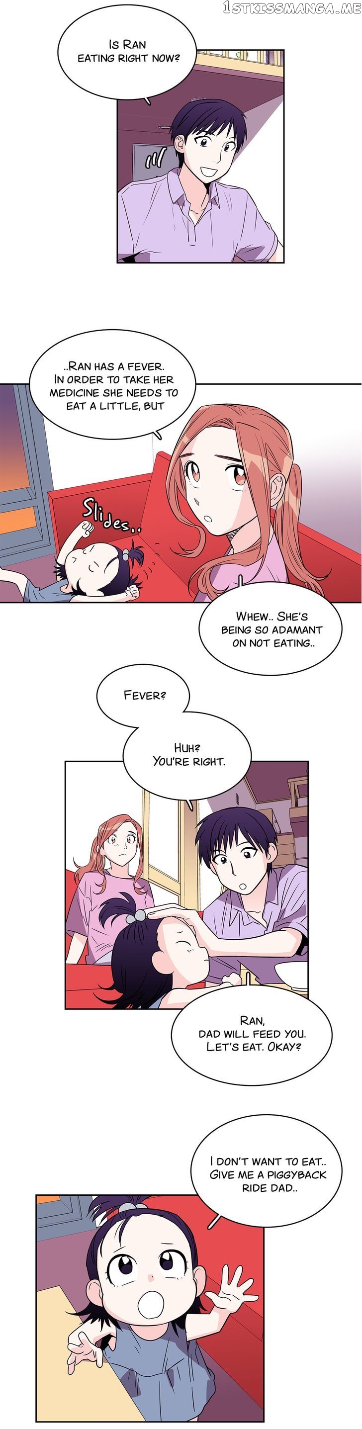 Que Sera, Sera chapter 42 - page 12