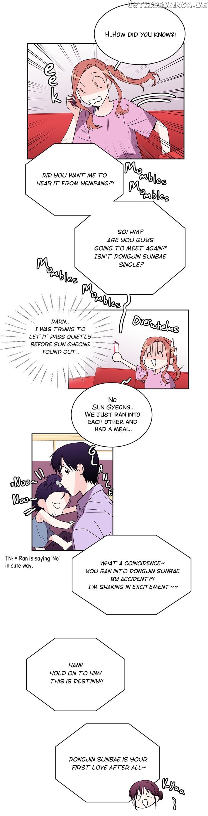 Que Sera, Sera chapter 42 - page 14