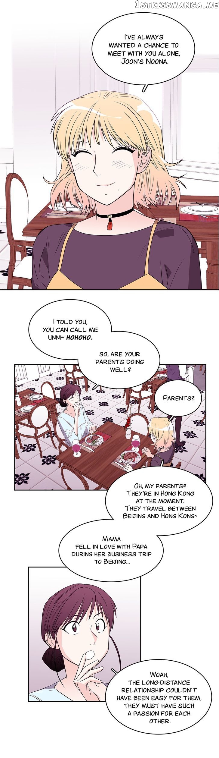 Que Sera, Sera chapter 42 - page 4