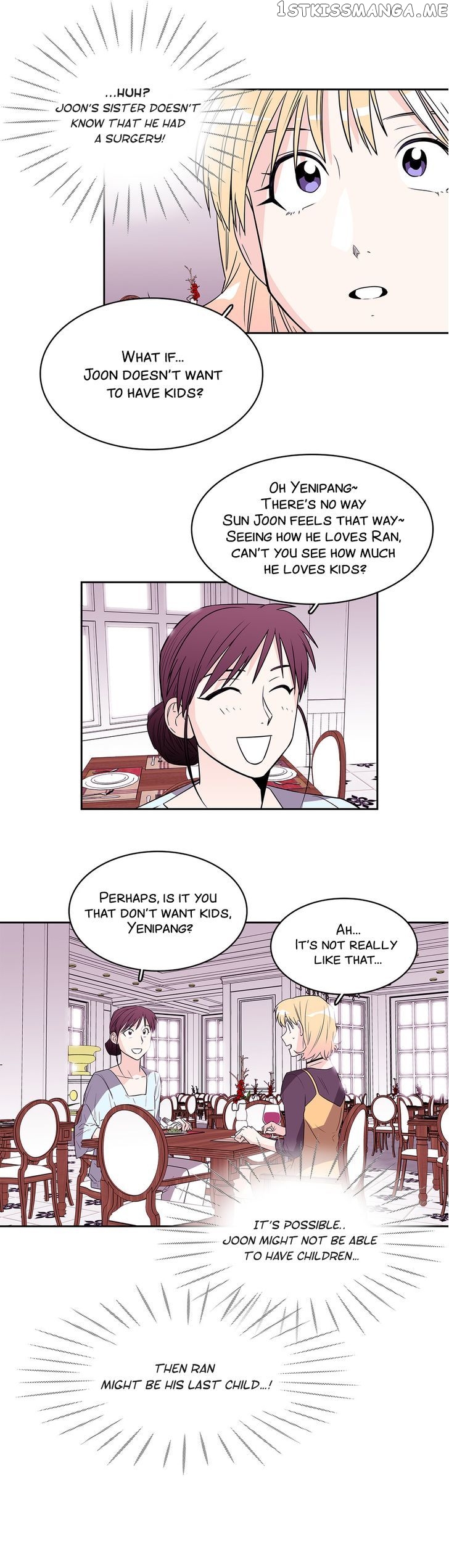 Que Sera, Sera chapter 42 - page 6