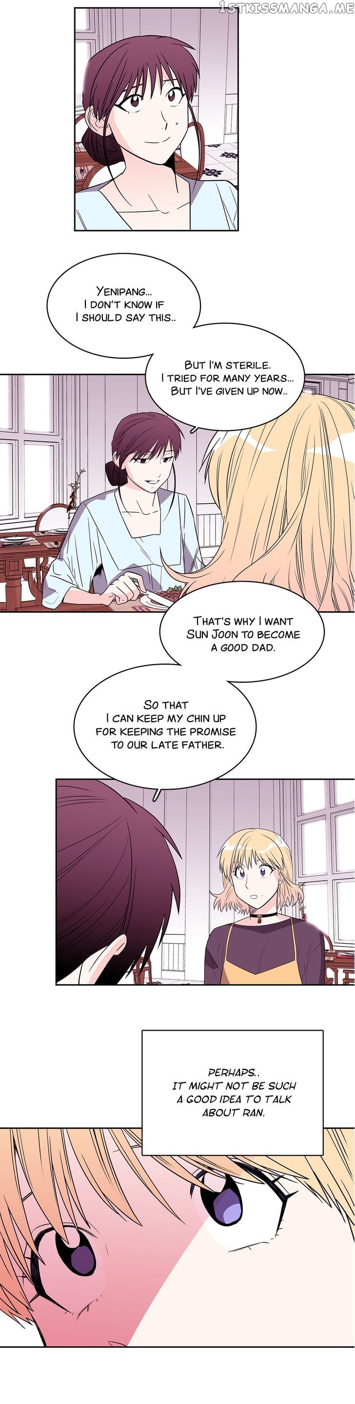 Que Sera, Sera chapter 42 - page 7