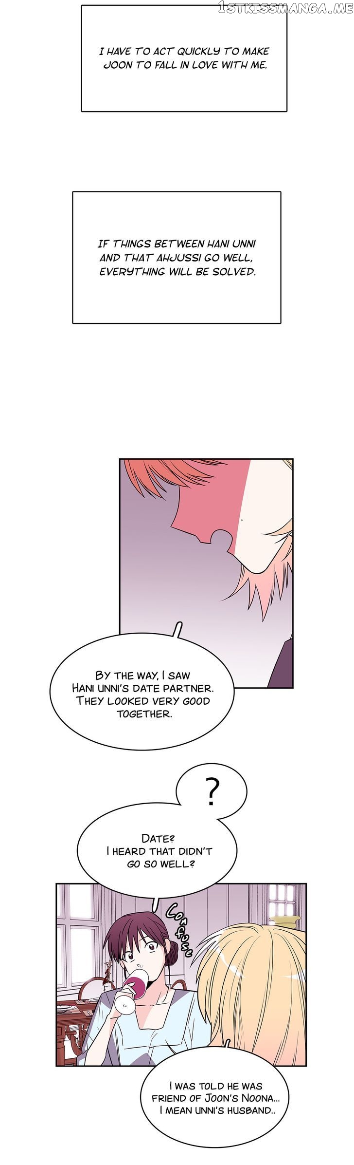 Que Sera, Sera chapter 42 - page 8