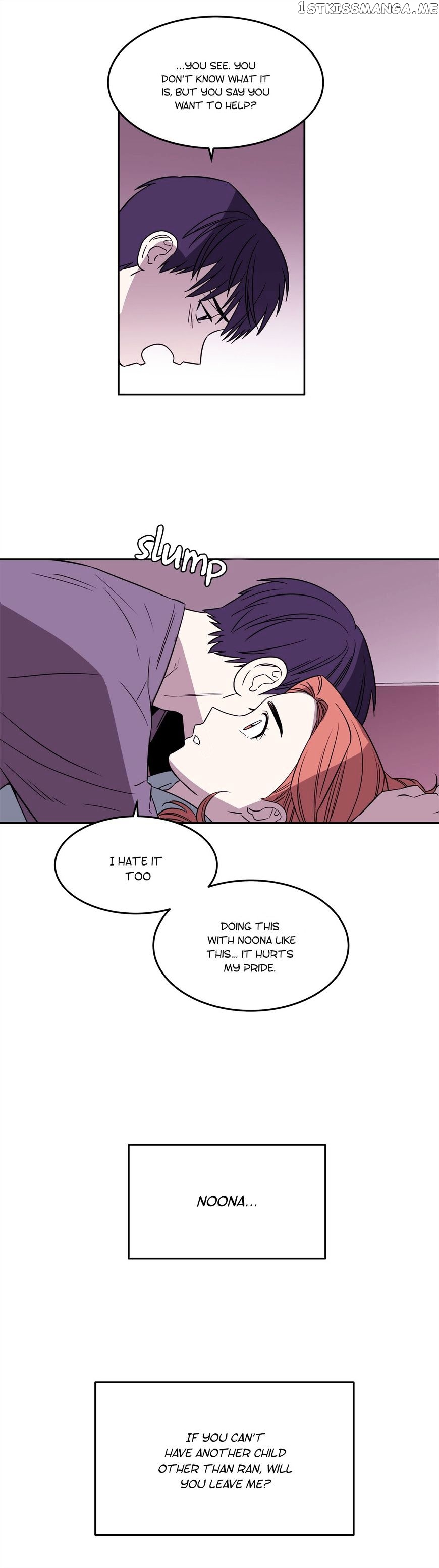 Que Sera, Sera chapter 57 - page 5