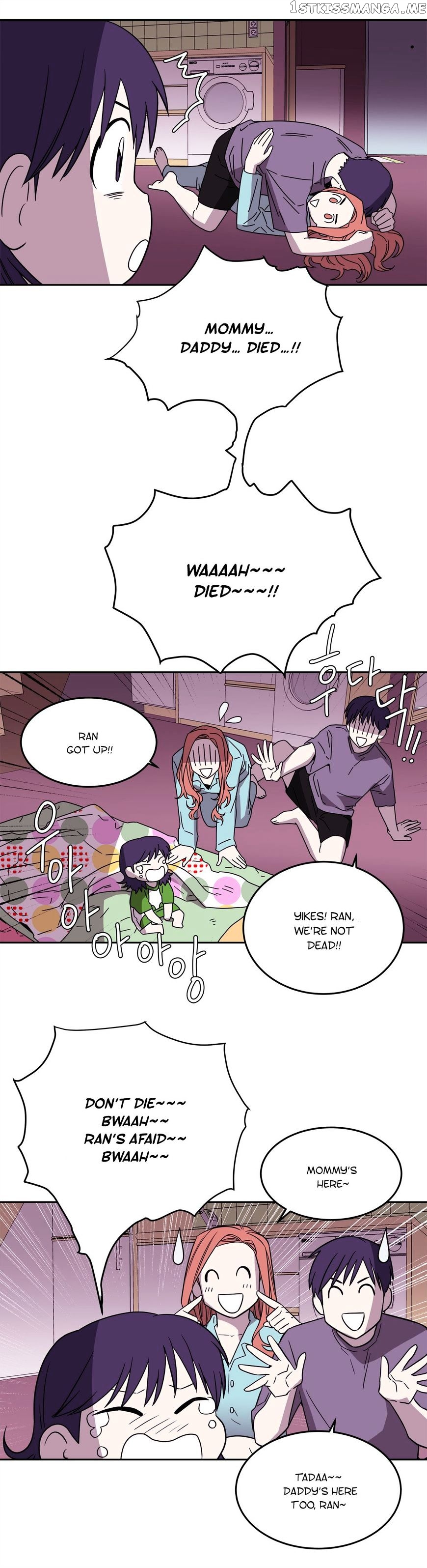 Que Sera, Sera chapter 57 - page 8
