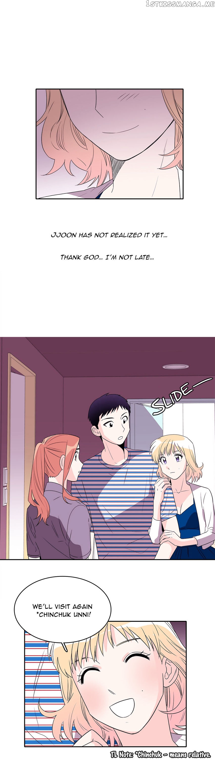 Que Sera, Sera chapter 31 - page 6