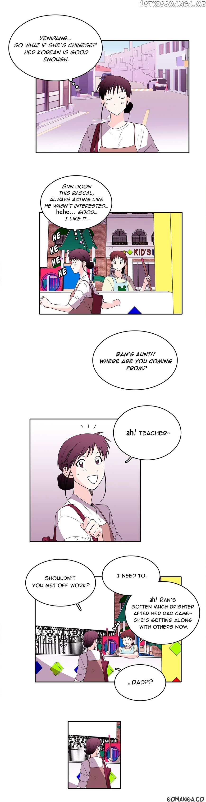 Que Sera, Sera chapter 31 - page 8