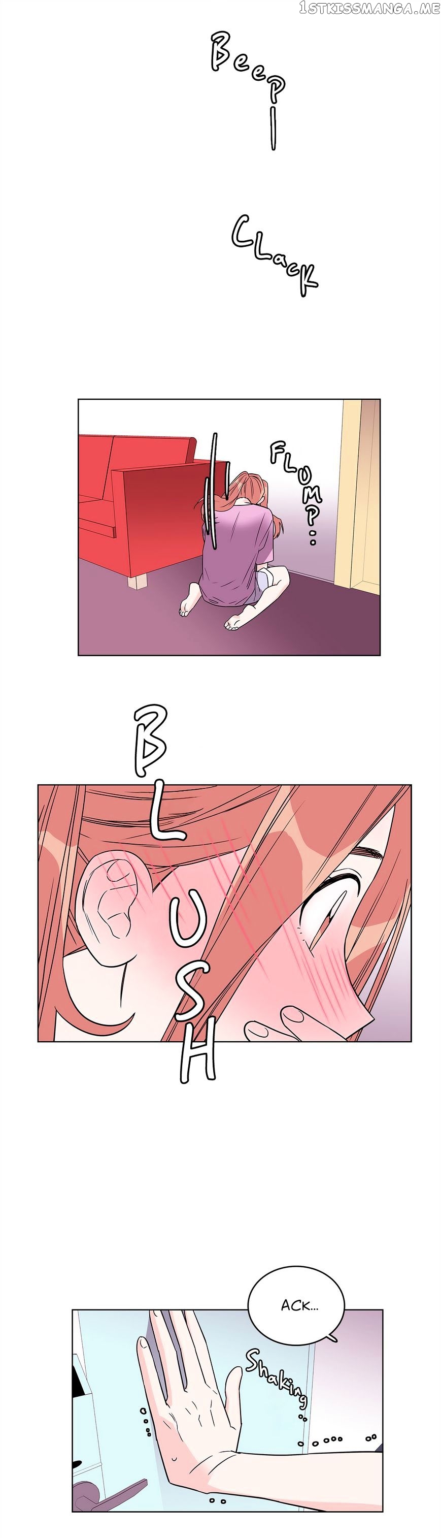 Que Sera, Sera chapter 43 - page 12
