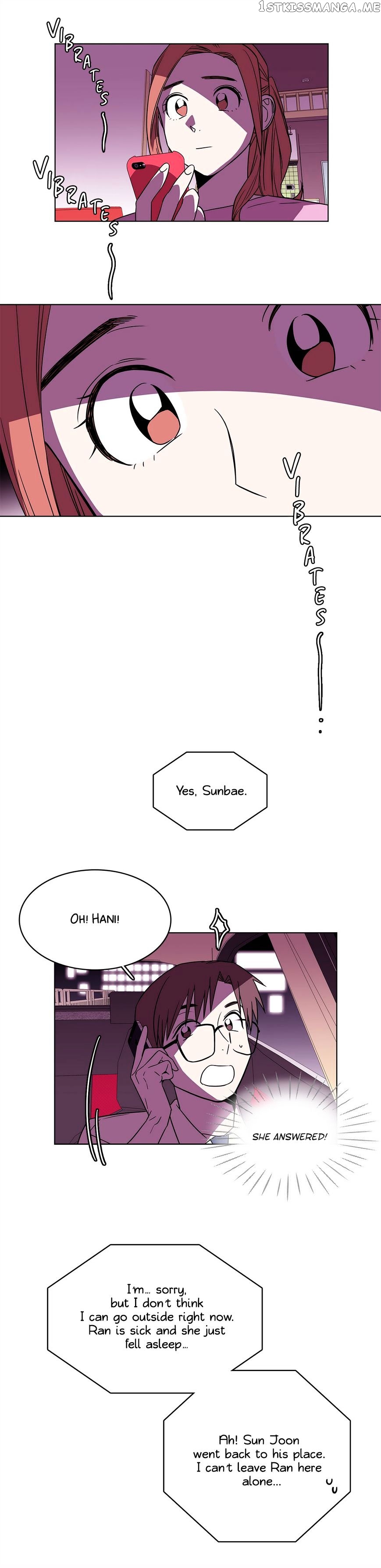 Que Sera, Sera chapter 43 - page 17