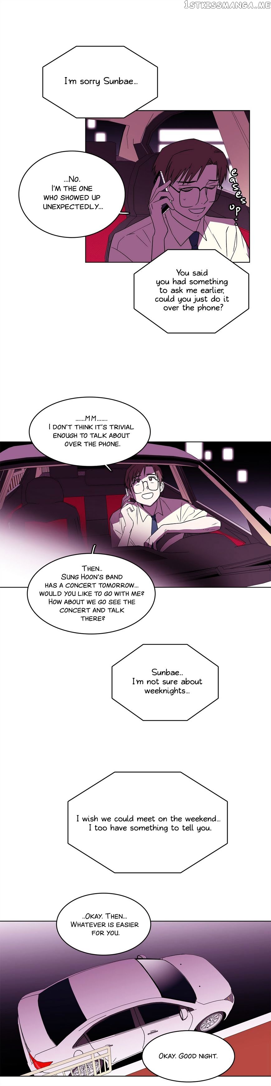 Que Sera, Sera chapter 43 - page 18