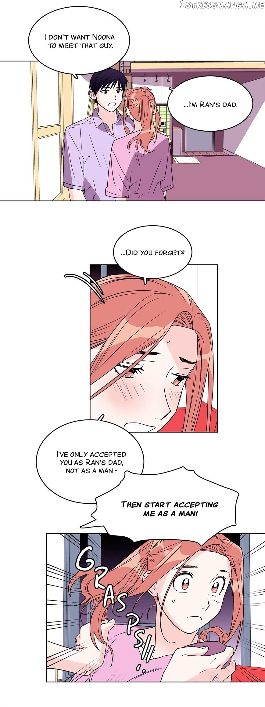 Que Sera, Sera chapter 43 - page 6