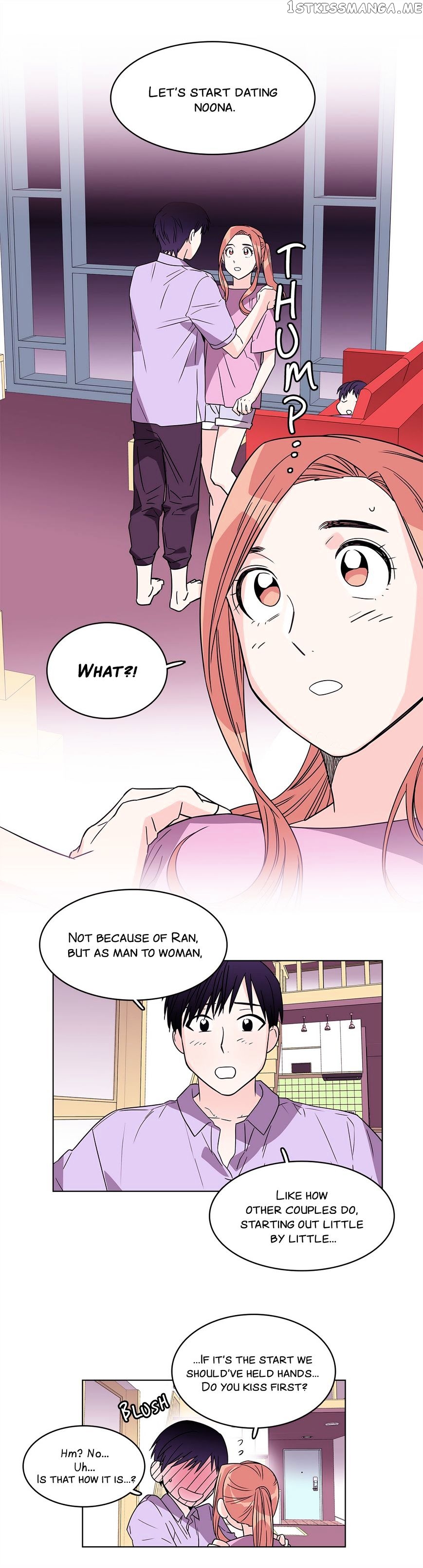 Que Sera, Sera chapter 43 - page 7