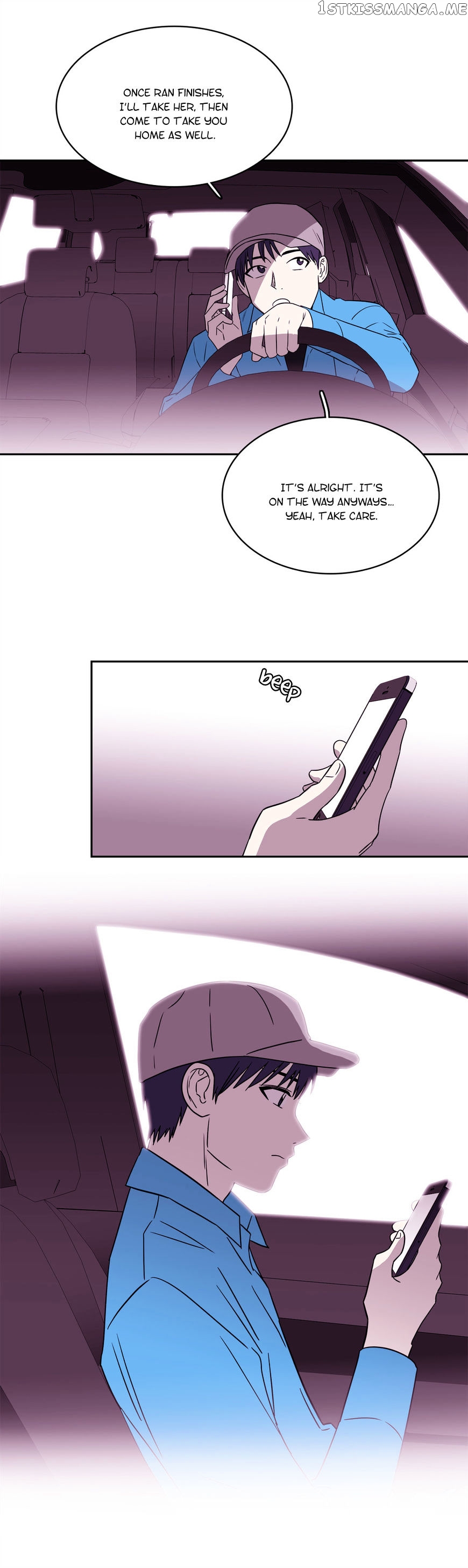 Que Sera, Sera chapter 55 - page 17