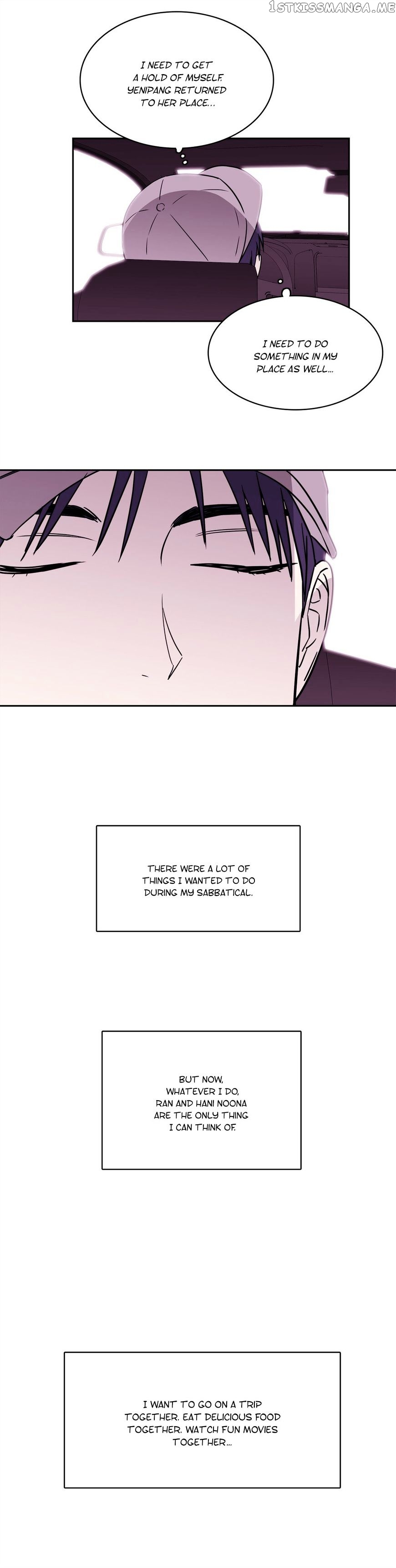 Que Sera, Sera chapter 55 - page 18
