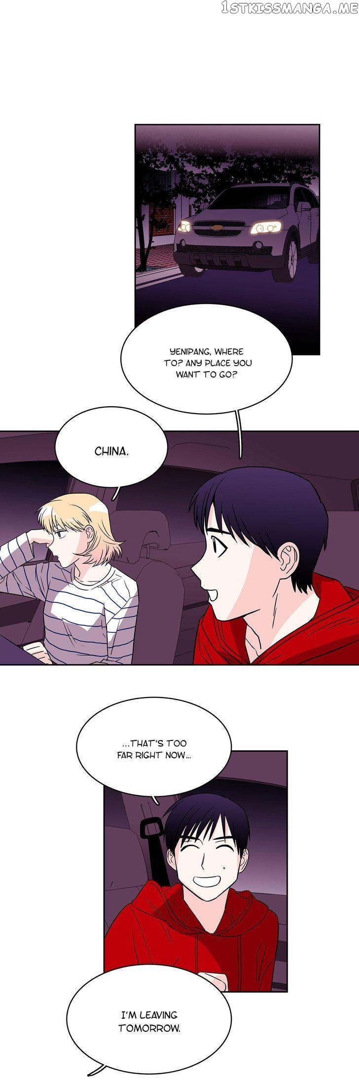 Que Sera, Sera chapter 54 - page 13