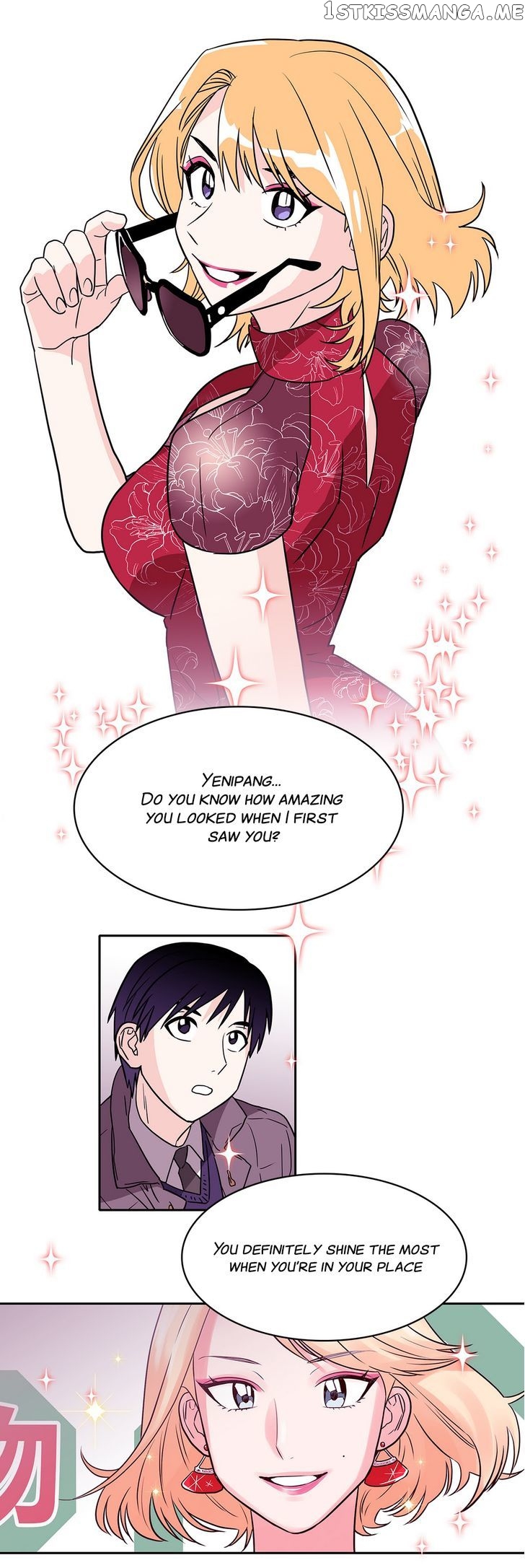 Que Sera, Sera chapter 45 - page 14