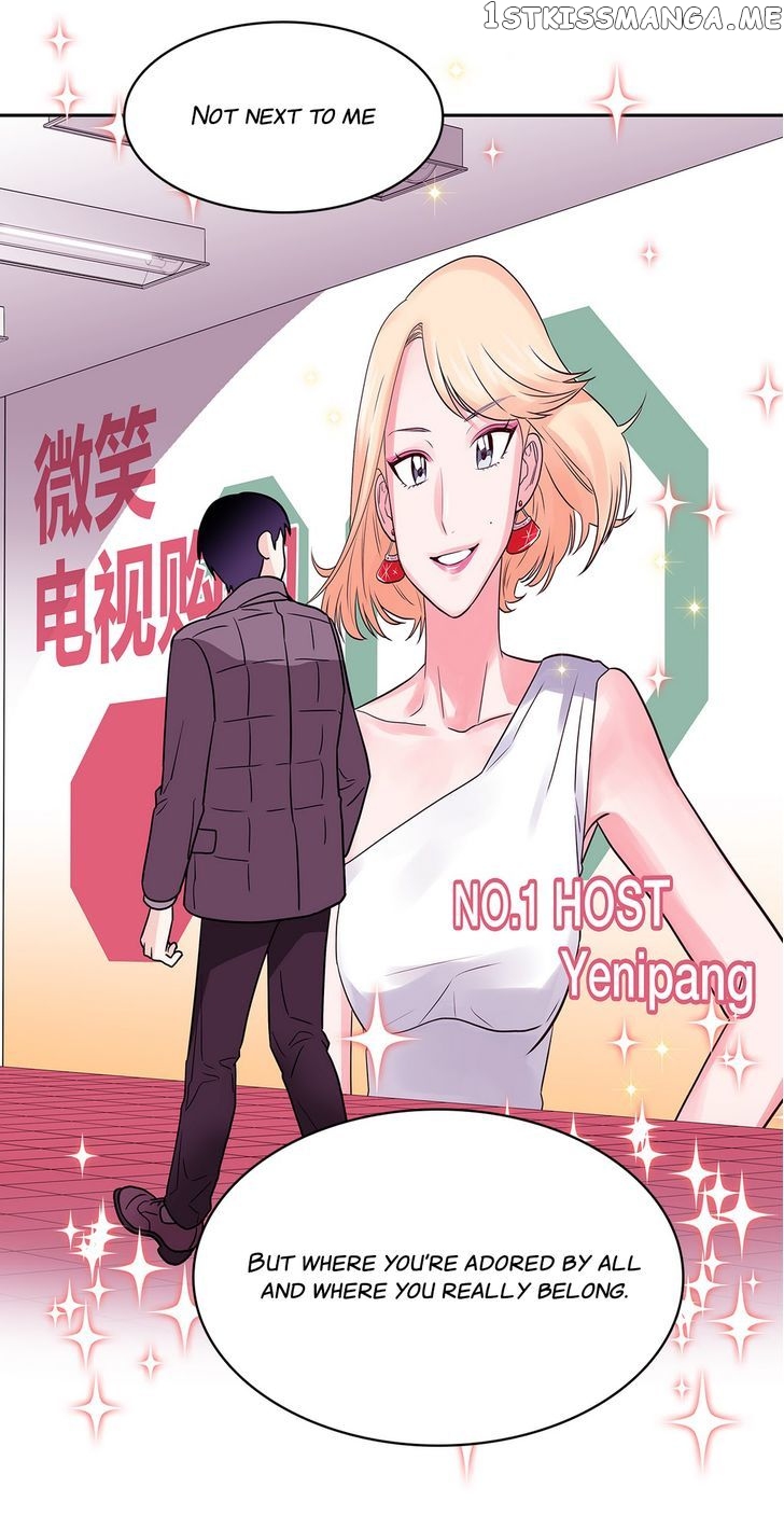 Que Sera, Sera chapter 45 - page 15