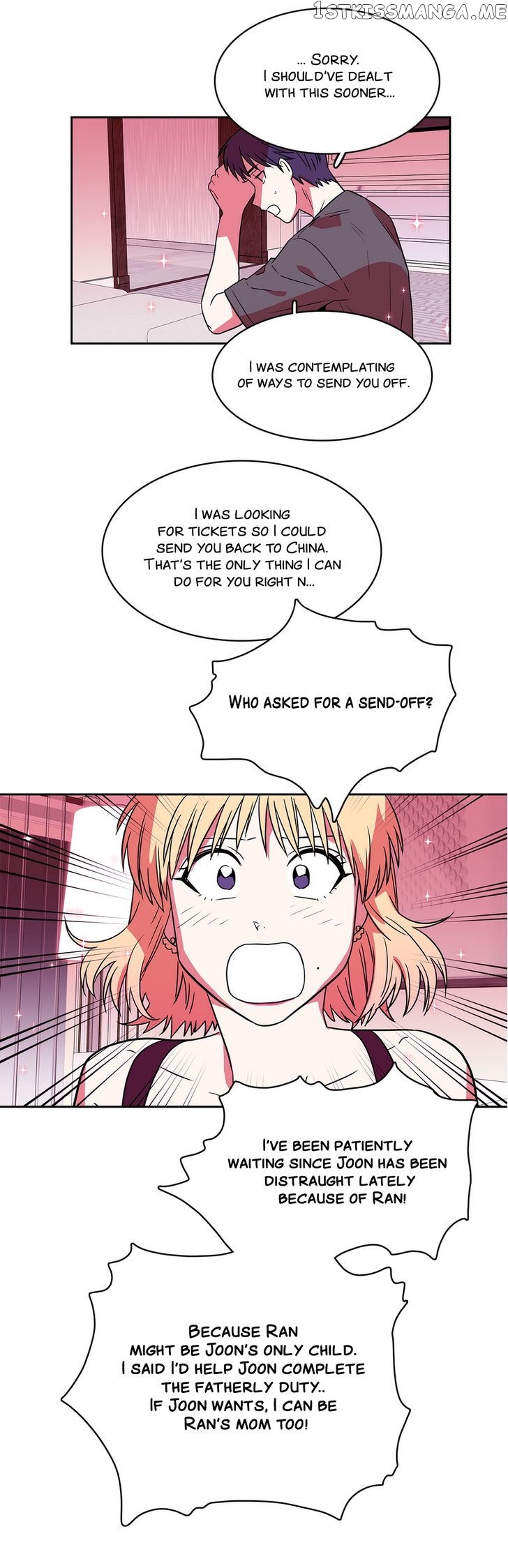 Que Sera, Sera chapter 45 - page 8
