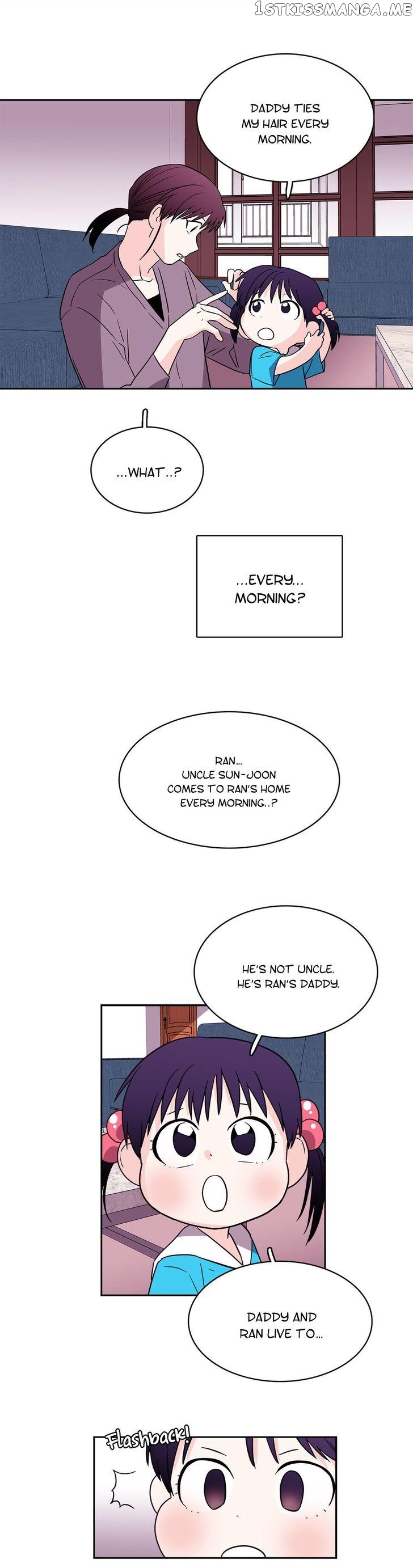 Que Sera, Sera chapter 53 - page 2