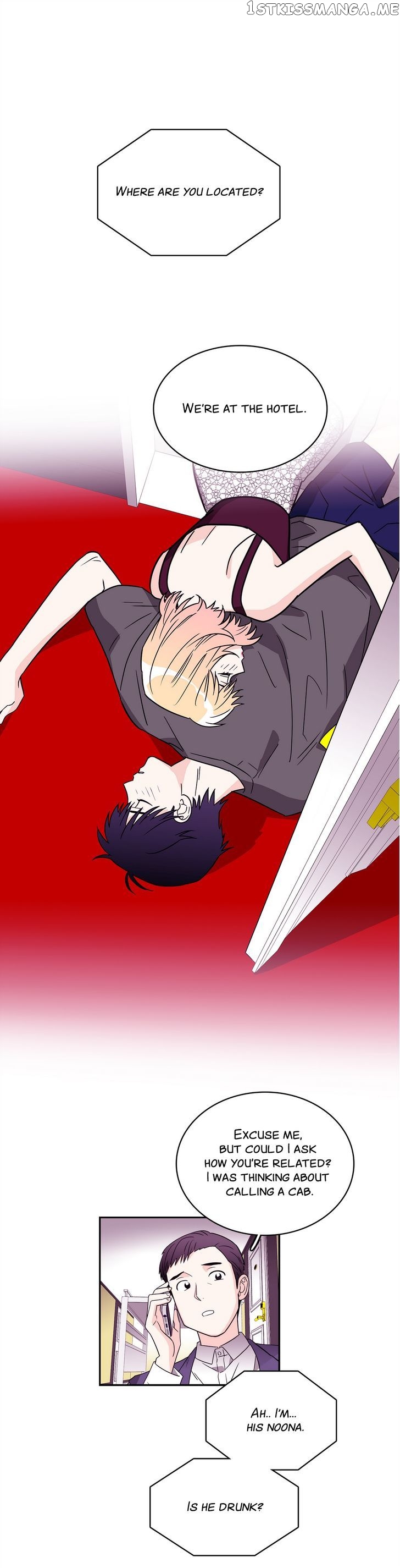 Que Sera, Sera chapter 46 - page 3