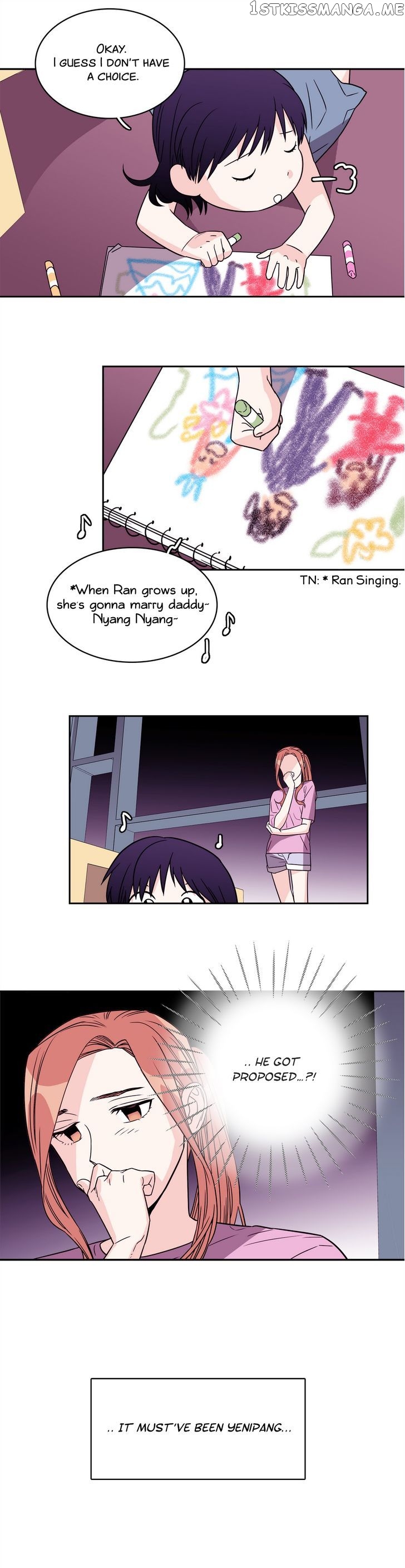 Que Sera, Sera chapter 46 - page 6