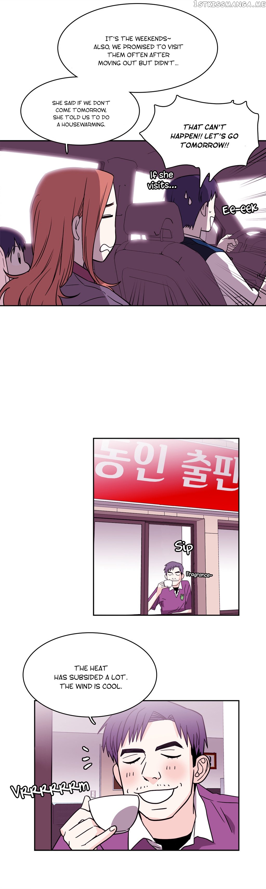 Que Sera, Sera chapter 52 - page 6