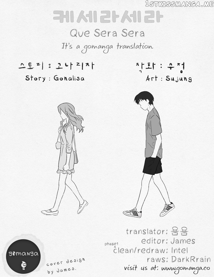 Que Sera, Sera chapter 47 - page 1