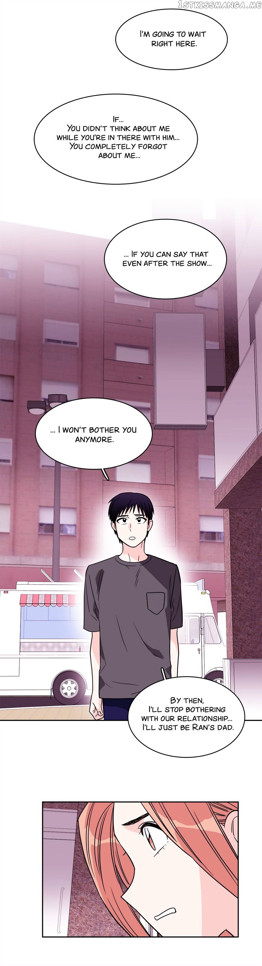 Que Sera, Sera chapter 47 - page 13