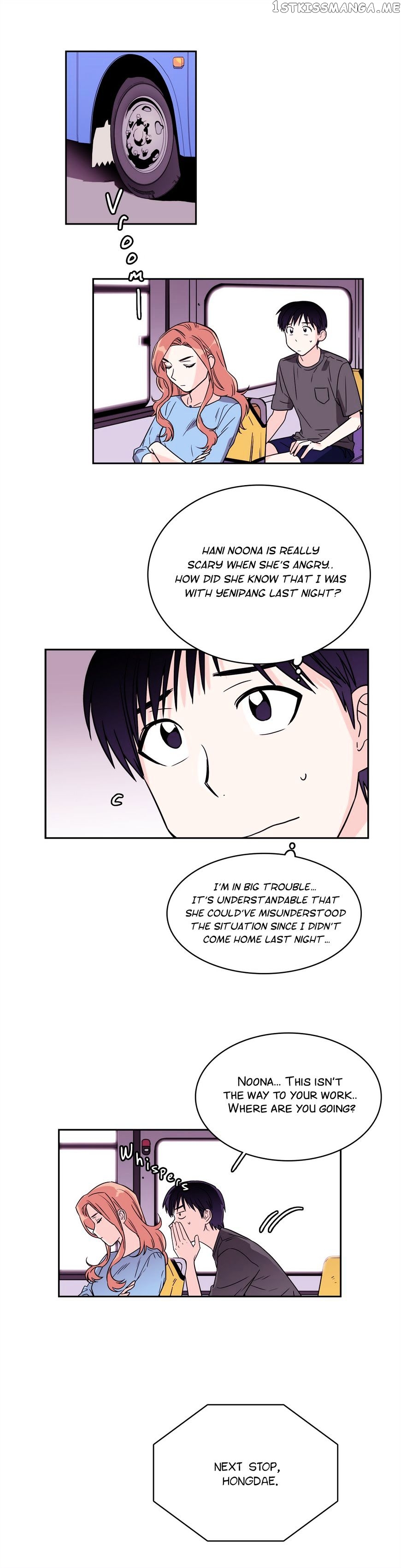 Que Sera, Sera chapter 47 - page 6