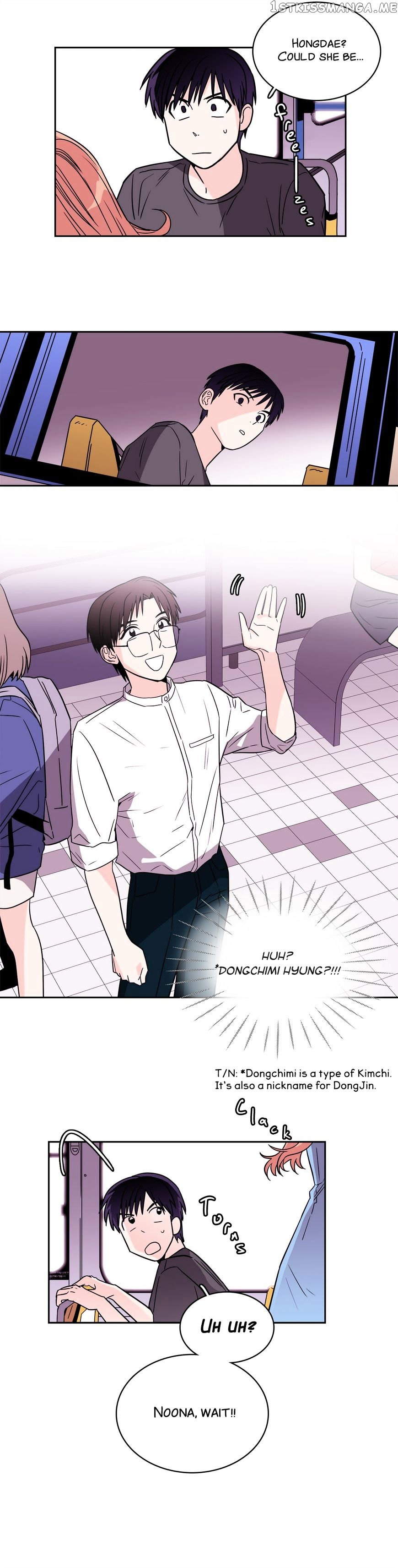 Que Sera, Sera chapter 47 - page 7