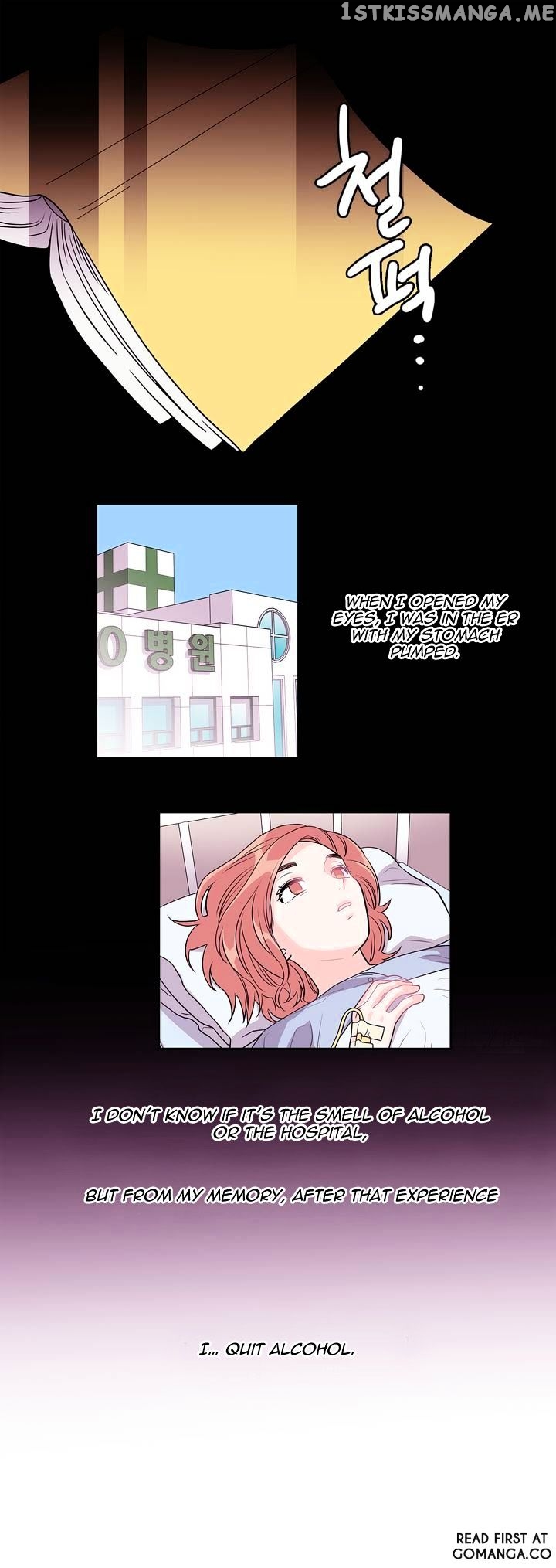 Que Sera, Sera chapter 5 - page 12