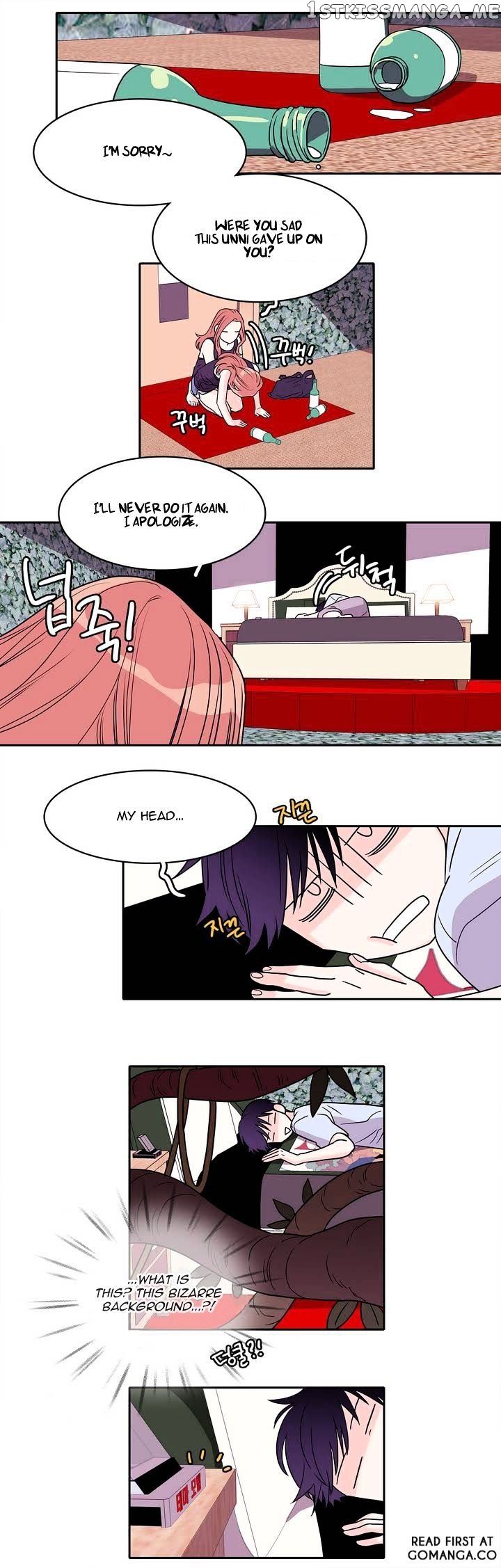 Que Sera, Sera chapter 5 - page 13
